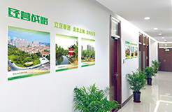 58db610564190.jpg 5.jpg