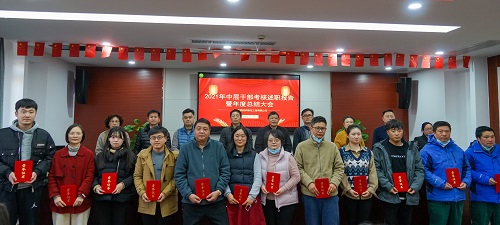 6205ef6bac223.jpg DSC03749.jpg